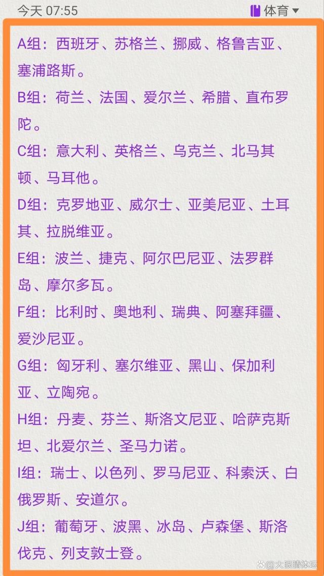 西班牙媒体阿斯报消息，皇马将在当地时间1月1日0点之后，向姆巴佩送上一份合同，并且联系他的母亲。